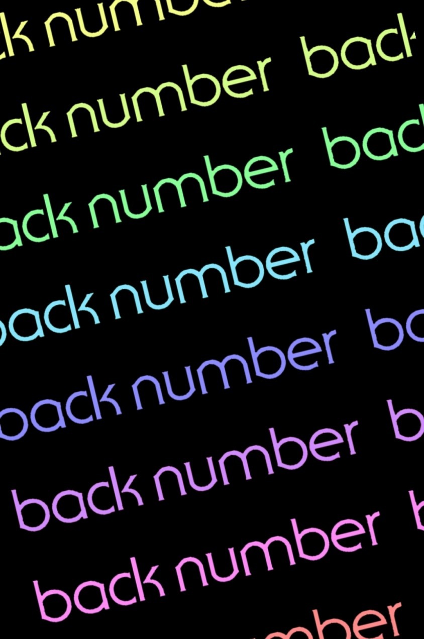 Back Numberの背景 完全無料画像検索のプリ画像 Bygmo
