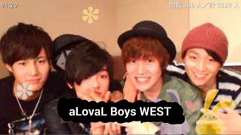 aLovaL Boys WESTの画像 プリ画像