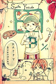 安くんお誕生日おめでとう〜の画像(birthdayカードに関連した画像)