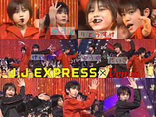 J.J.Express×Venusの画像(expressに関連した画像)