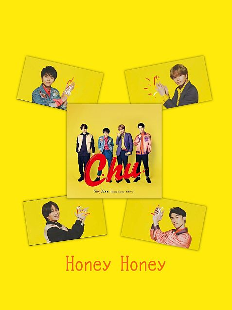 HoneyHoneyの画像(プリ画像)
