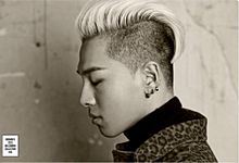 BIGBANG SOL プリ画像