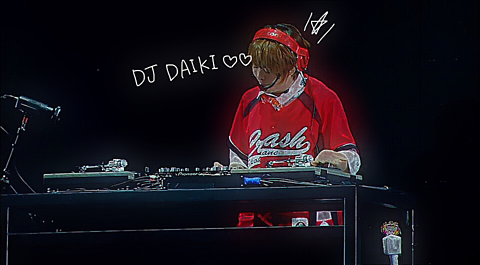 DJ DAIKIの画像(プリ画像)