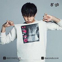 BIGBANGの画像(g dragonに関連した画像)