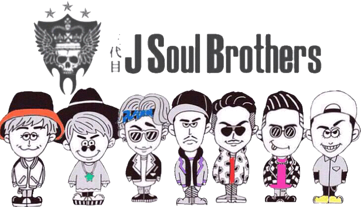 3 代目 J Soul Brothers キャラクター