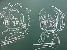 黒板に描いたキルアとクラピカ(らくがき)