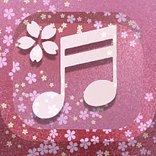 musicの画像(pinkに関連した画像)