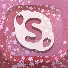 Skypeの画像(pinkに関連した画像)