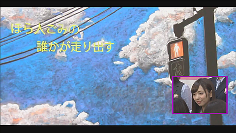乃木坂46の画像 プリ画像