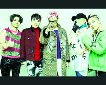 BIGBANGの画像(bigbangloveに関連した画像)