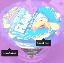 cornflakesの画像(breakfastに関連した画像)