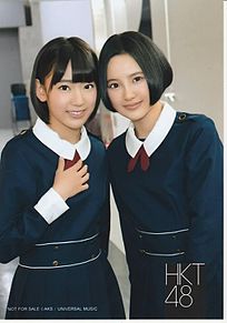 HKT48の画像(HKT48に関連した画像)