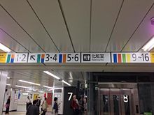 【悲報】新宿駅構内の案内板が意味不明でワロタｗｗｗｗｗｗｗｗｗｗの画像(ワロタ 意味に関連した画像)
