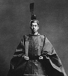 昭和天皇陛下の画像(昭和天皇に関連した画像)
