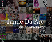 Janne Da Arcの画像(Janneに関連した画像)