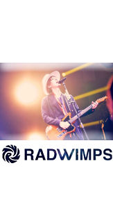 Radwimps 壁紙の画像335点 完全無料画像検索のプリ画像 Bygmo