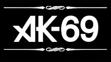 AK-69 プリ画像