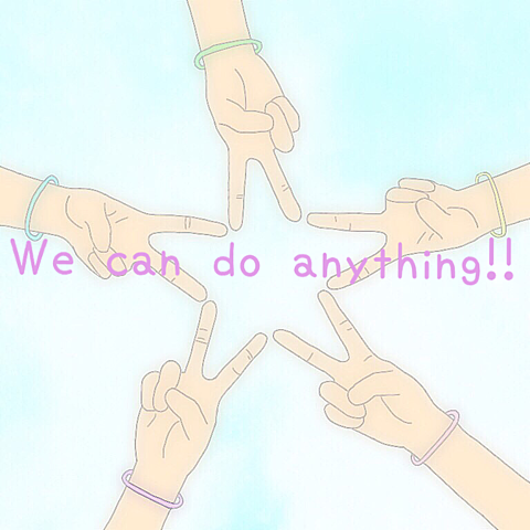 We can do anything!!の画像(プリ画像)