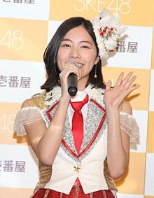 AKB48/SKE48松井珠理奈♡の画像(AKB48/SKE48に関連した画像)