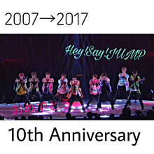 Hey!Say!JUMP10周年の画像(2007〜に関連した画像)