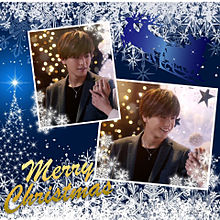 ☆Merry Christmas☆ プリ画像