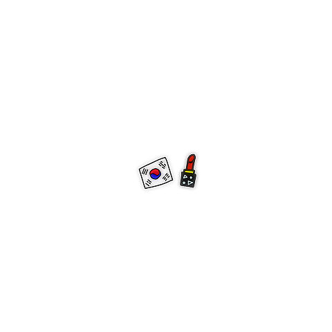 可愛い 国旗 韓国の画像2点 完全無料画像検索のプリ画像 Bygmo