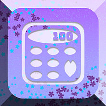 calculatorの画像(purpleに関連した画像)