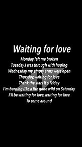 Waiting for loveの画像(waiting for loveに関連した画像)