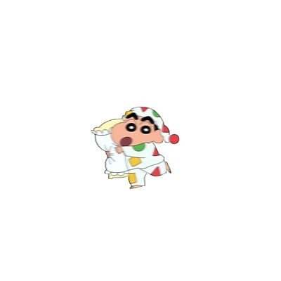 クレヨンしんちゃん パジャマ姿の画像1点 完全無料画像検索のプリ画像 bygmo