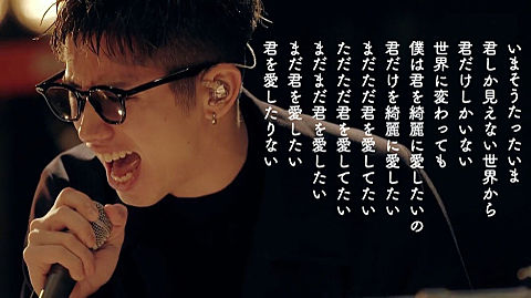 ONE OK ROCK／Takaの画像(プリ画像)