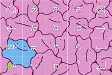 Simeji キーボード ポケモンの画像5点 完全無料画像検索のプリ画像 Bygmo