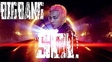 BIGBANG   ヨンベ❤️の画像(bigbangヨンベに関連した画像)