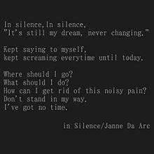 in Silenceの画像(Silenceに関連した画像)