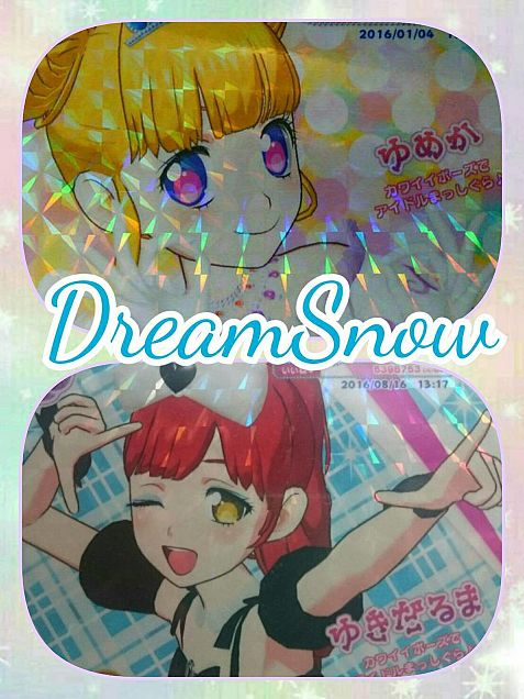 Dream Snow結成！