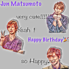 Happy Birthday Jun Matsumoto♡ プリ画像