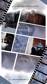 ▷▶︎防弾少年団 #seokjinの画像(ジン:ソクジン:seokjinに関連した画像)