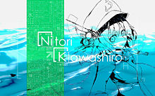Nitori Kawasiroの画像(NITに関連した画像)