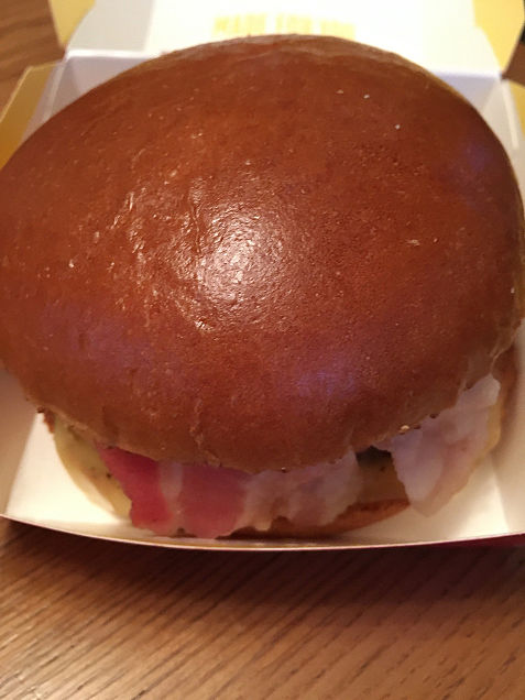 新ハンバーガーの画像 プリ画像