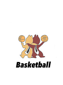 チップ デール バスケットボールの画像17点 完全無料画像検索のプリ画像 Bygmo