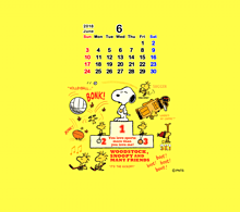 スヌーピー カレンダーの画像30点 完全無料画像検索のプリ画像 Bygmo