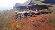 京都の風景の画像(京都 紅葉に関連した画像)