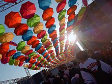 ポルトガルー祭の画像(ポルトガルに関連した画像)