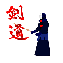 剣道の画像4113点 13ページ目 完全無料画像検索のプリ画像 Bygmo
