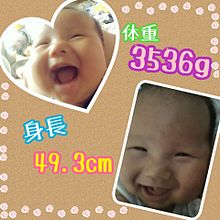 赤ちゃん 写真 加工の画像4点 完全無料画像検索のプリ画像 Bygmo