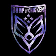 Bump Chicken Of ロゴの画像23点 完全無料画像検索のプリ画像 Bygmo