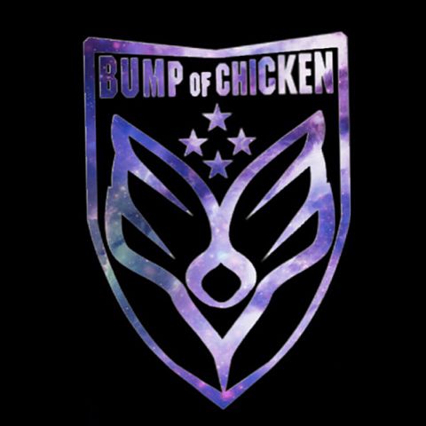 有名な Bump Of Chicken ロゴ 背景透過 ジャズナーテモ