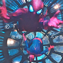 アメイジングスパイダーマン ピーターパーカーの画像8点 完全無料画像