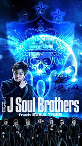 三代目 J Soul Brothers   岩田剛典の画像(カッコイイ 三代目 岩田剛典に関連した画像)