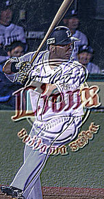 野球選手、山川穂高、西武ライオンズ、ホームラン王の画像(ホームランに関連した画像)