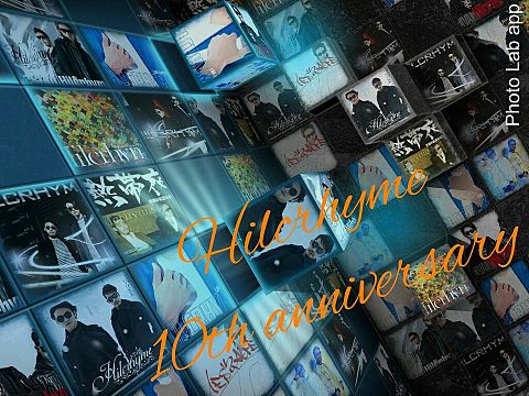 Hilcrhyme 10th anniversaryの画像(プリ画像)